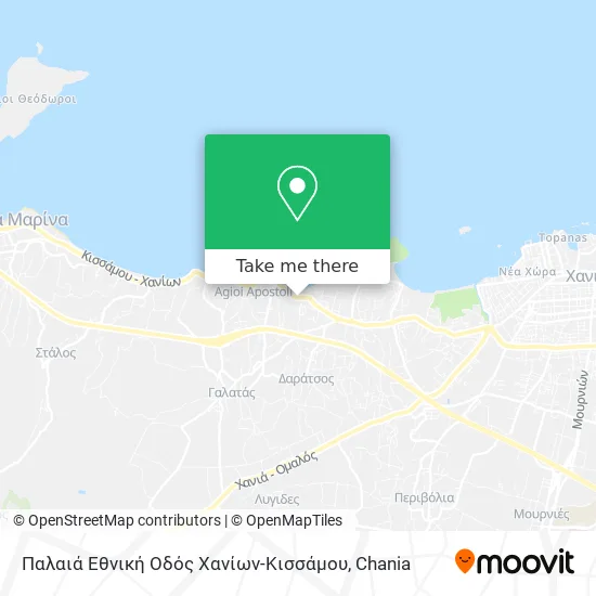 Παλαιά Εθνική Οδός Χανίων-Κισσάμου map