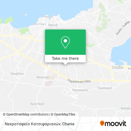 Νεκροταφείο Κατσιφαριανών map