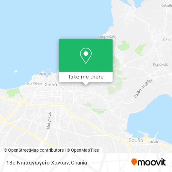 13ο Νηπιαγωγείο Χανίων map