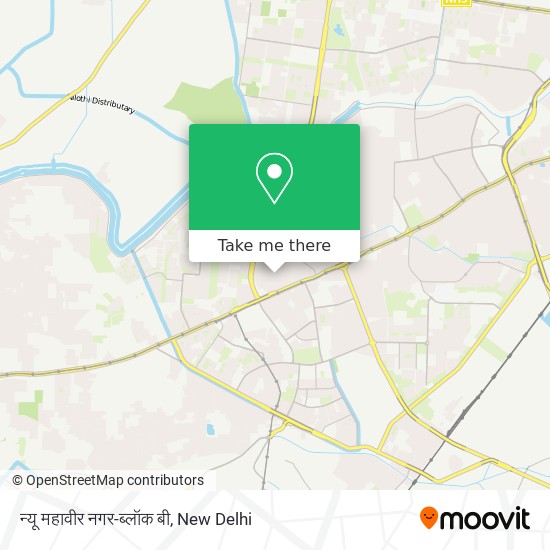 न्यू महावीर नगर-ब्लॉक बी map