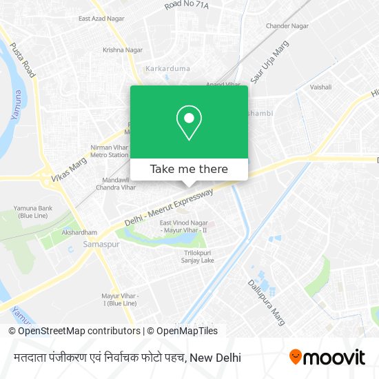 मतदाता पंजीकरण एवं निर्वाचक फोटो पहच map