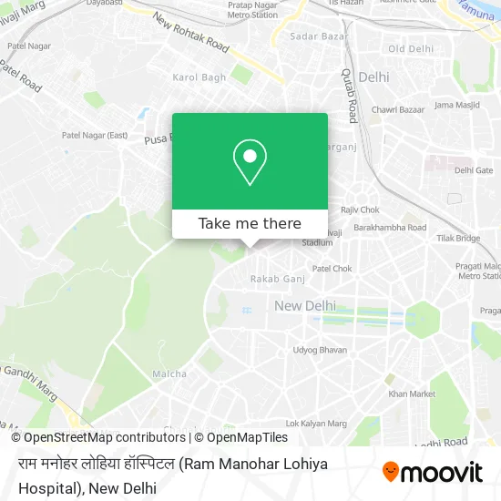 राम मनोहर लोहिया हॉस्पिटल (Ram Manohar Lohiya Hospital) map