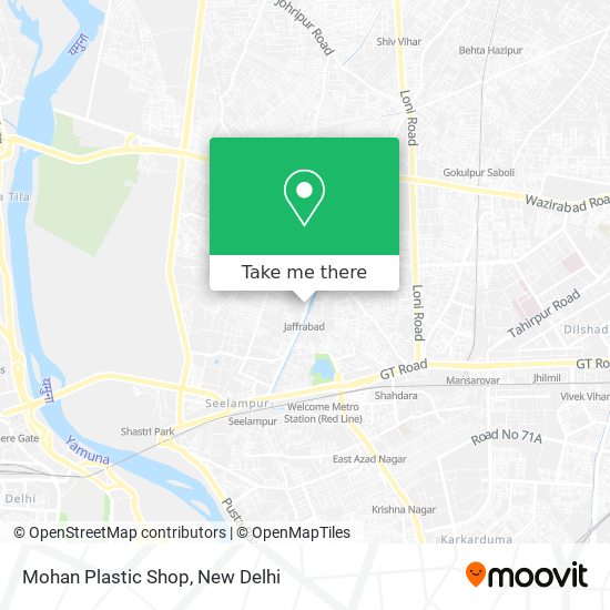 Mohan Plastic Shop map