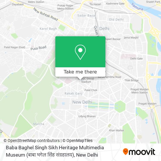 Baba Baghel Singh Sikh Heritage Multimedia Museum (बाबा भगेल सिंह संग्रहालय) map