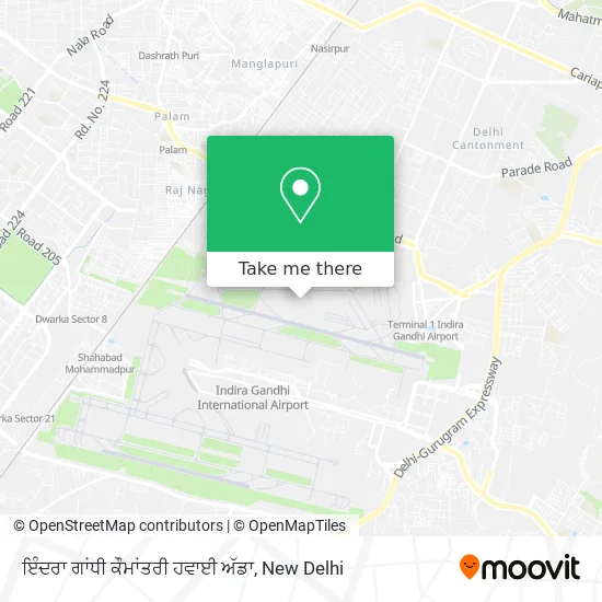 ਇੰਦਰਾ ਗਾਂਧੀ ਕੌਮਾਂਤਰੀ ਹਵਾਈ ਅੱਡਾ map
