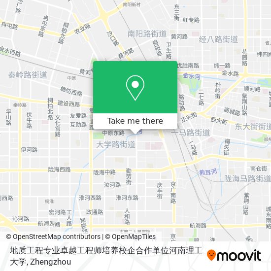 地质工程专业卓越工程师培养校企合作单位河南理工大学 map