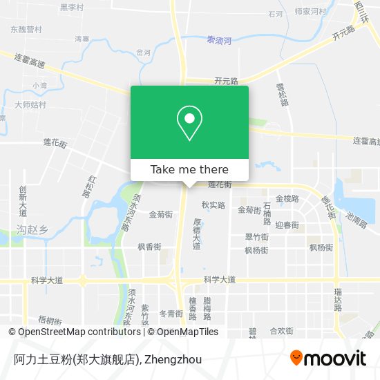阿力土豆粉(郑大旗舰店) map