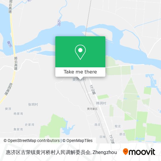 惠济区古荥镇黄河桥村人民调解委员会 map
