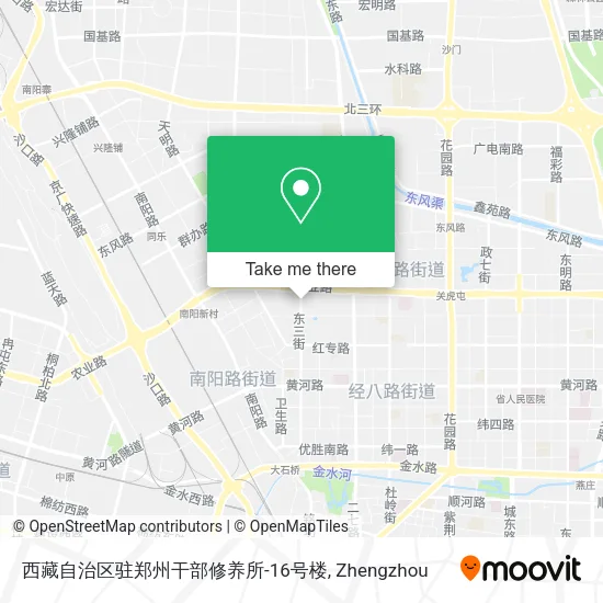 西藏自治区驻郑州干部修养所-16号楼 map