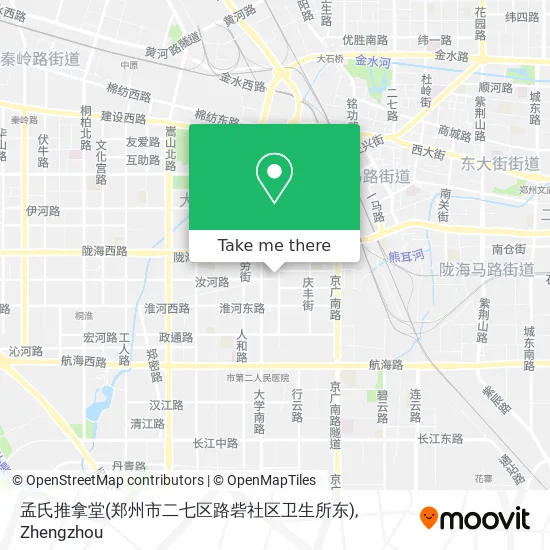 孟氏推拿堂(郑州市二七区路砦社区卫生所东) map