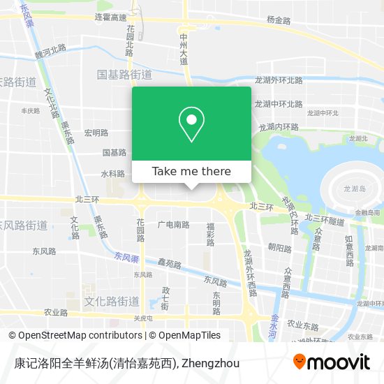康记洛阳全羊鲜汤(清怡嘉苑西) map