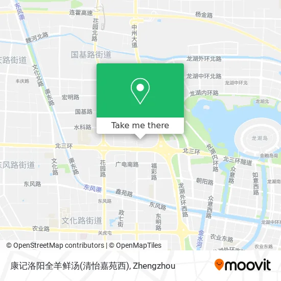 康记洛阳全羊鲜汤(清怡嘉苑西) map