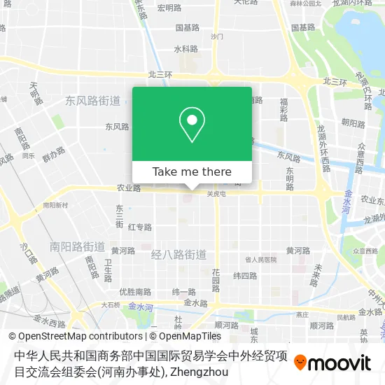 中华人民共和国商务部中国国际贸易学会中外经贸项目交流会组委会(河南办事处) map