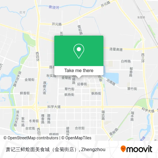 萧记三鲜烩面美食城（金菊街店） map