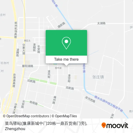 菜鸟驿站(豫康新城中门20栋一鼎百货南门旁) map