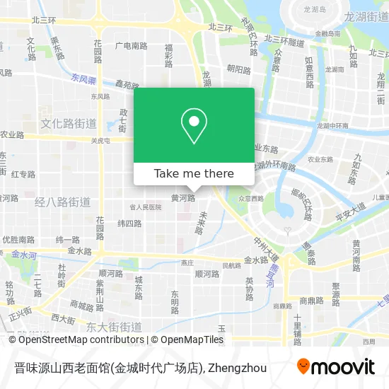 晋味源山西老面馆(金城时代广场店) map