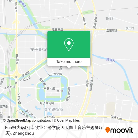 Fun枫火锅(河南牧业经济学院天天向上音乐主题餐厅店) map