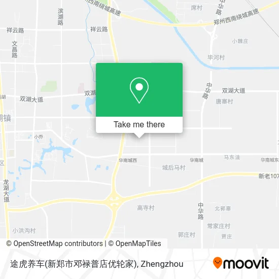 途虎养车(新郑市邓禄普店优轮家) map