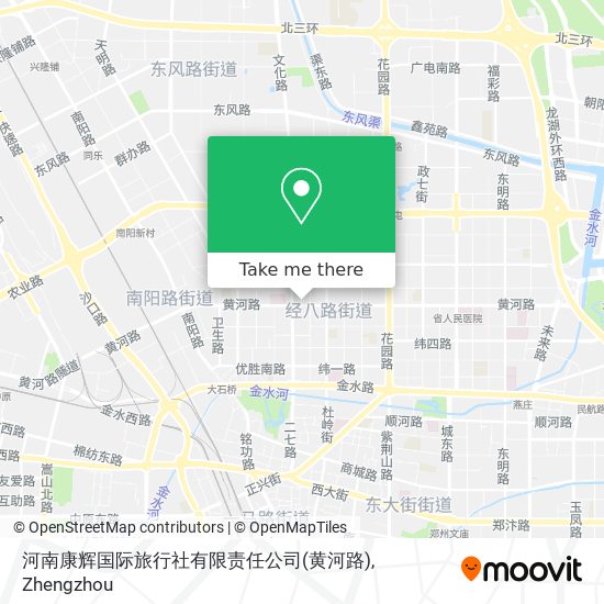 河南康辉国际旅行社有限责任公司(黄河路) map