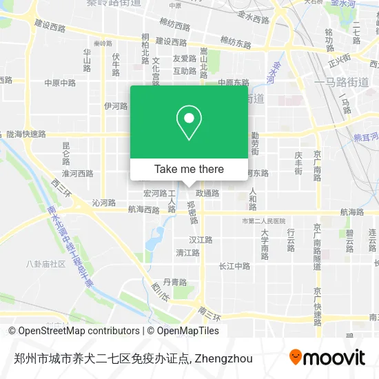 郑州市城市养犬二七区免疫办证点 map