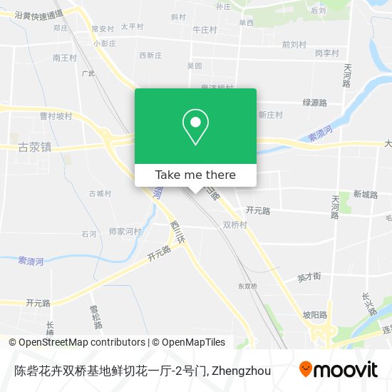 陈砦花卉双桥基地鲜切花一厅-2号门 map