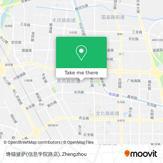 馋猫披萨(信息学院路店) map