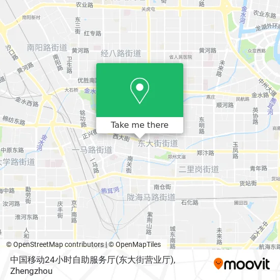 中国移动24小时自助服务厅(东大街营业厅) map