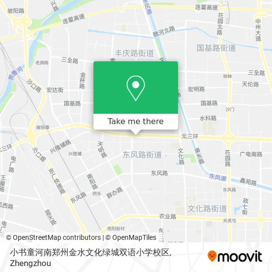 小书童河南郑州金水文化绿城双语小学校区 map