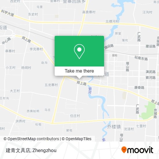 建青文具店 map