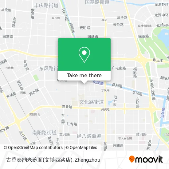 古香秦韵老碗面(文博西路店) map