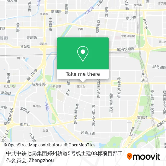 中共中铁七局集团郑州轨道5号线土建08标项目部工作委员会 map