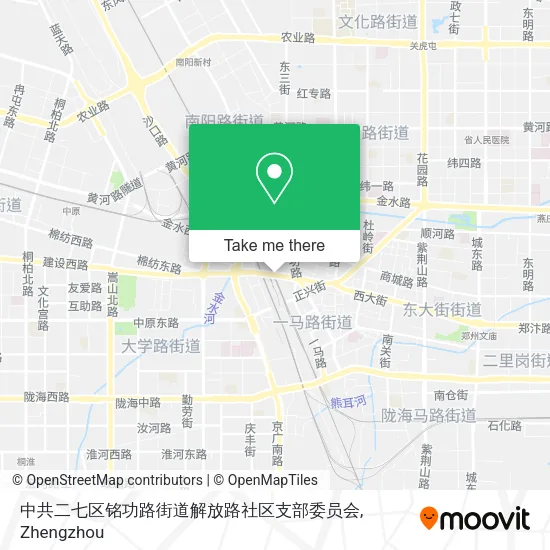 中共二七区铭功路街道解放路社区支部委员会 map