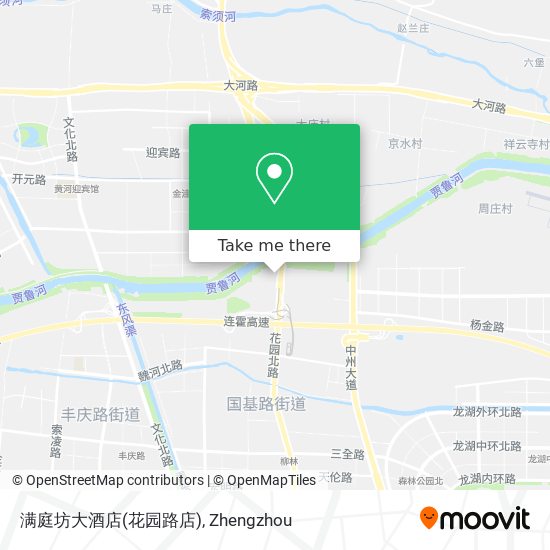 满庭坊大酒店(花园路店) map