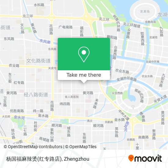 杨国福麻辣烫(红专路店) map