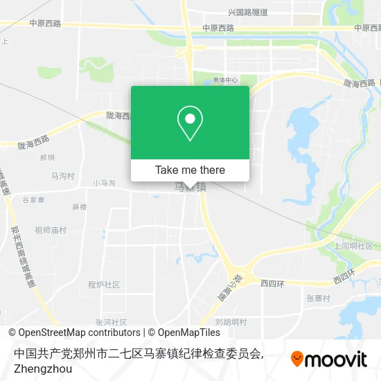 中国共产党郑州市二七区马寨镇纪律检查委员会 map