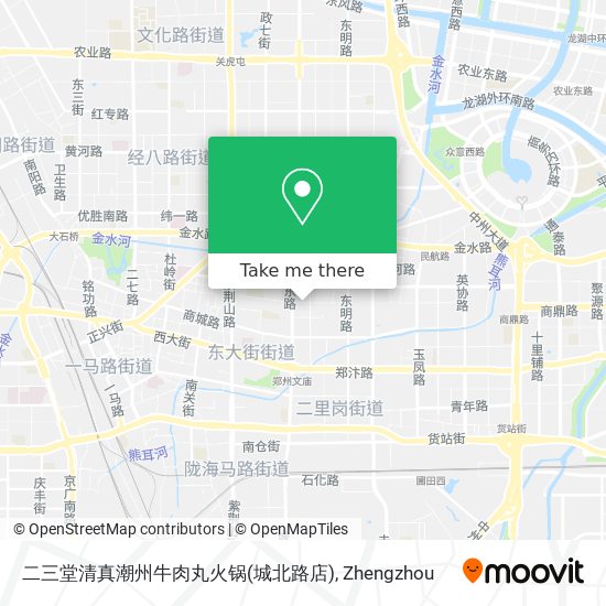 二三堂清真潮州牛肉丸火锅(城北路店) map