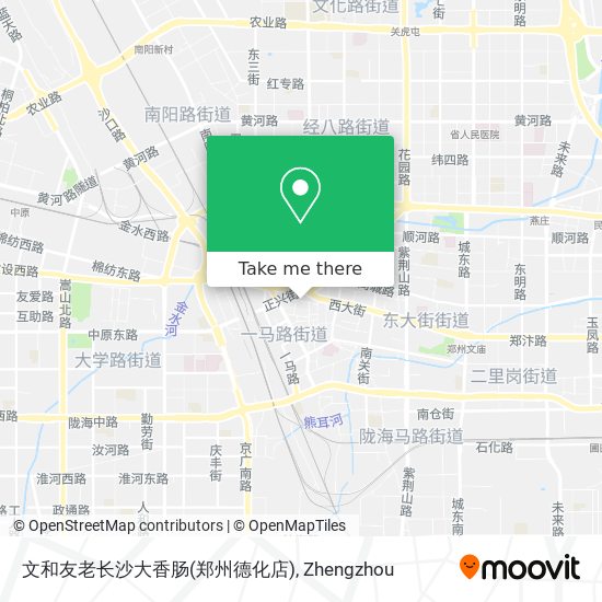 文和友老长沙大香肠(郑州德化店) map