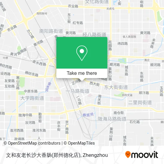 文和友老长沙大香肠(郑州德化店) map