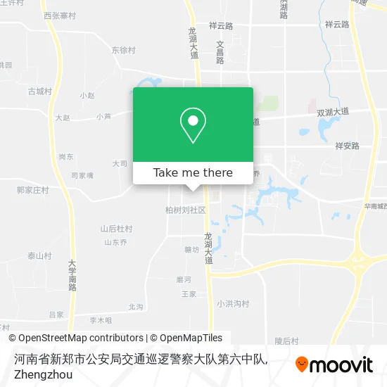河南省新郑市公安局交通巡逻警察大队第六中队 map