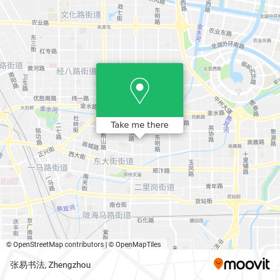 张易书法 map