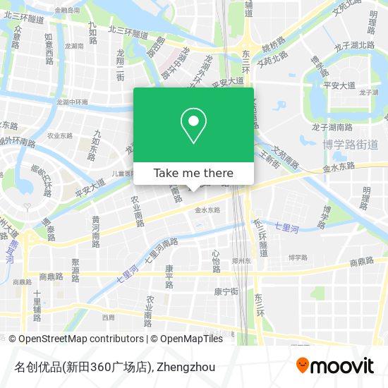 名创优品(新田360广场店) map