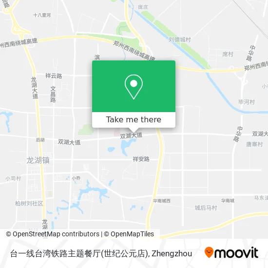 台一线台湾铁路主题餐厅(世纪公元店) map