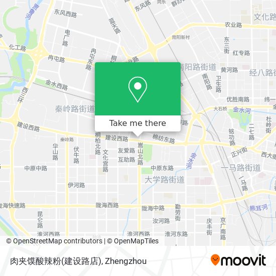 肉夹馍酸辣粉(建设路店) map