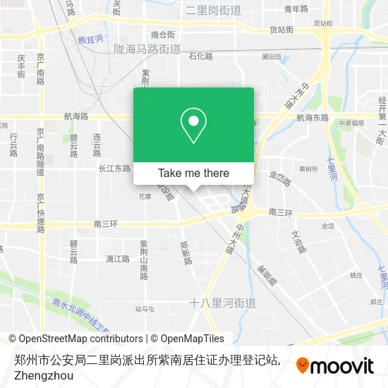 郑州市公安局二里岗派出所紫南居住证办理登记站 map