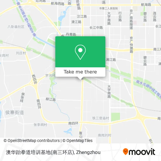 澳华跆拳道培训基地(南三环店) map