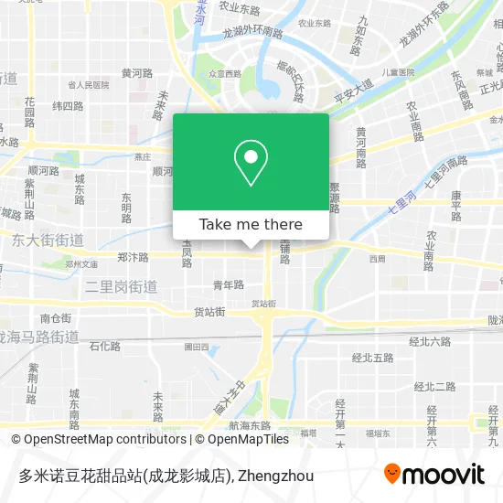 多米诺豆花甜品站(成龙影城店) map