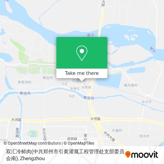 双汇冷鲜肉(中共郑州市引黄灌溉工程管理处支部委员会南) map