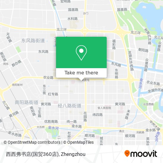 西西弗书店(国贸360店) map