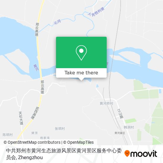 中共郑州市黄河生态旅游风景区黄河景区服务中心委员会 map