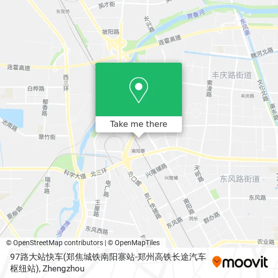 97路大站快车(郑焦城铁南阳寨站-郑州高铁长途汽车枢纽站) map